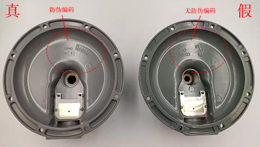 amco1803B2减压阀真伪辨别